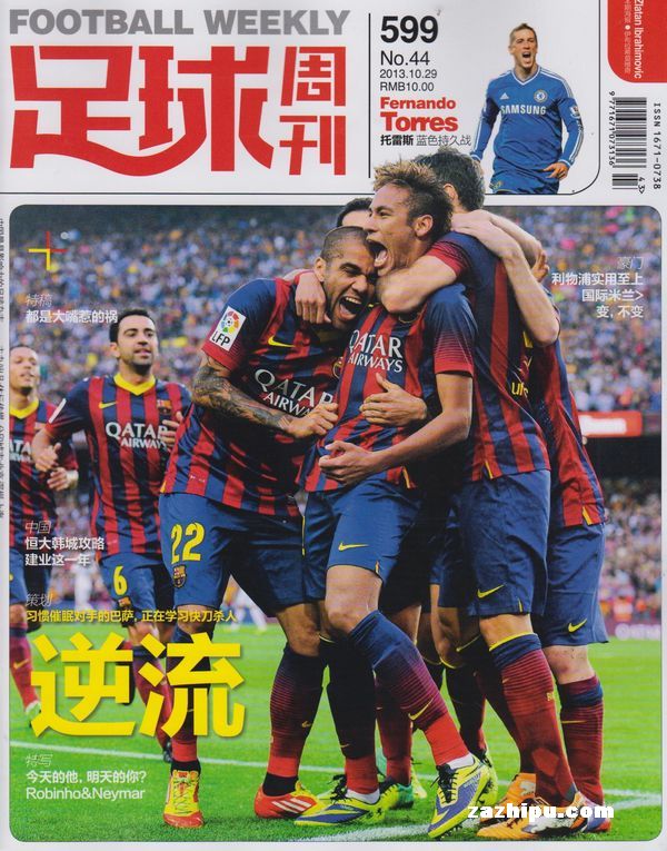 基米希：我们在定位球防守上失误太多；球队能从中学到很多