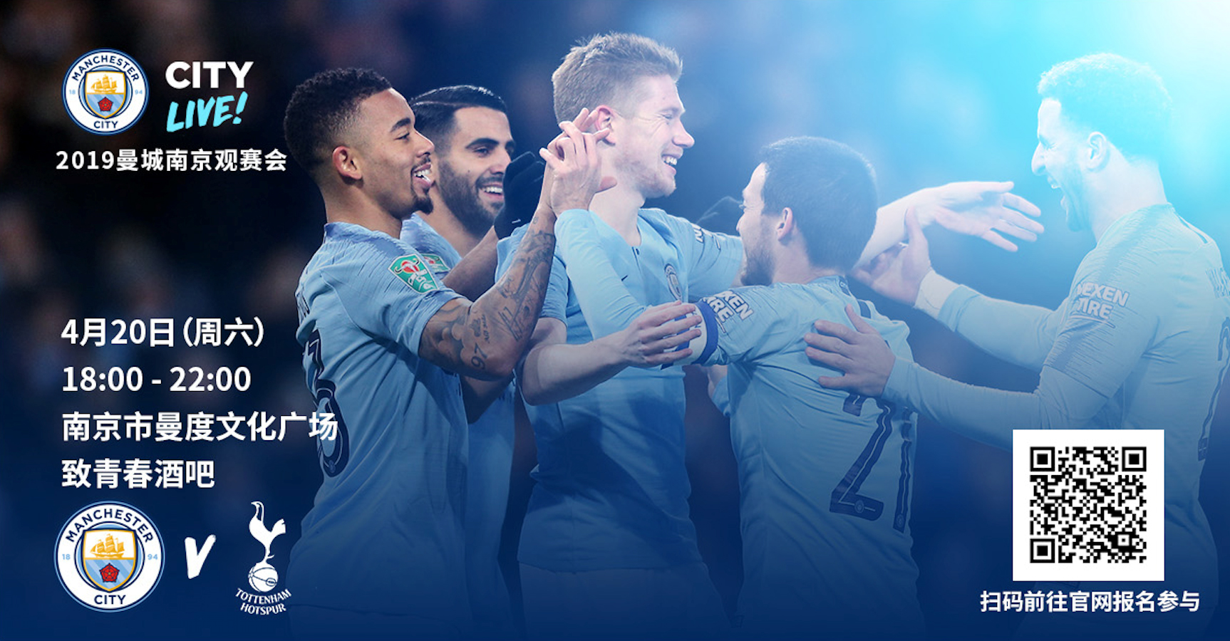 美国Cash4Life彩票平台用户增长35%